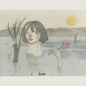 Listen to 初戀薛凱琪 song with lyrics from 陈萝莉