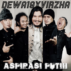 Album Aspirasi Putih from Dewa 19