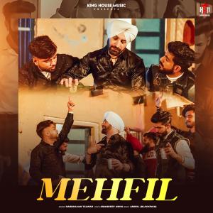 Harbhajan Talwar的專輯MEHFIL