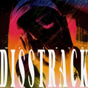 收聽Mz Loud的DissTrack (feat. Rydah) (Explicit)歌詞歌曲