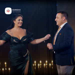 Listen to Rastësisht song with lyrics from Aziz Murati