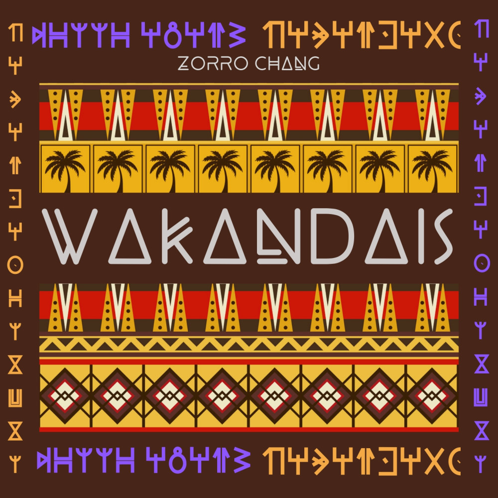 Wakandais (Explicit)