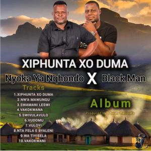 收聽NYOKA YANQONDO的Watiyisela (feat. Black Man)歌詞歌曲