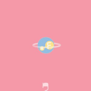 收听二毛拖拉机的化学反应 (完整版)歌词歌曲