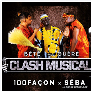Listen to CLASH MUSICAL (Bété vs Guéré) song with lyrics from 100 Façon