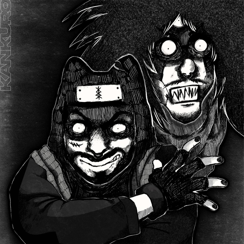 KANKURO (feat. metacore) (Explicit)