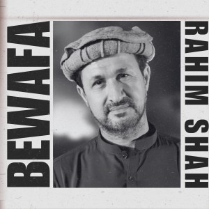 Album Bewafa from Rahim Shah