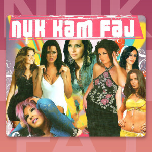 Album Nuk kam faj oleh Various