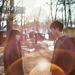 Listen to 백야 song with lyrics from Kim Feel