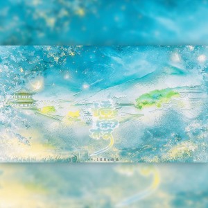 Album 童话游记碎片NO.2——《悟南柯》 from 九枝引