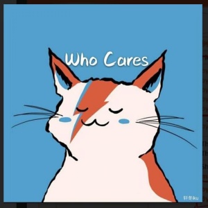 อัลบัม Who Cares ศิลปิน winter-x