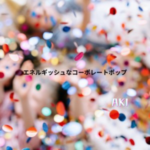 Album Energetic Corporate Pop from 