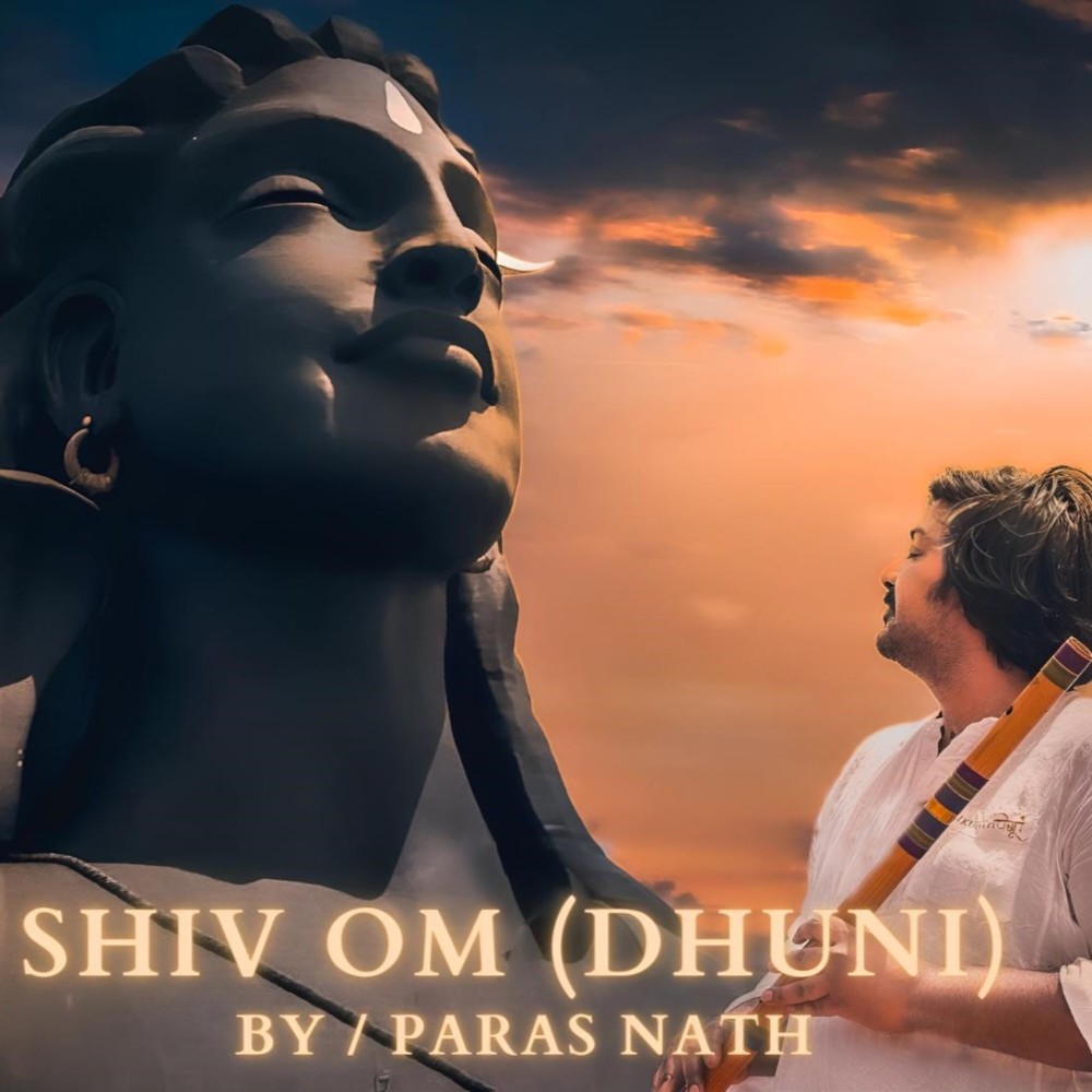 Shiv Om Dhuni