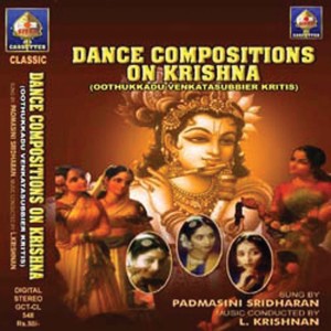 ดาวน์โหลดและฟังเพลง Paal Vadiyum Mugam - Nattakurinji - Adi พร้อมเนื้อเพลงจาก Padmasini Sridharan