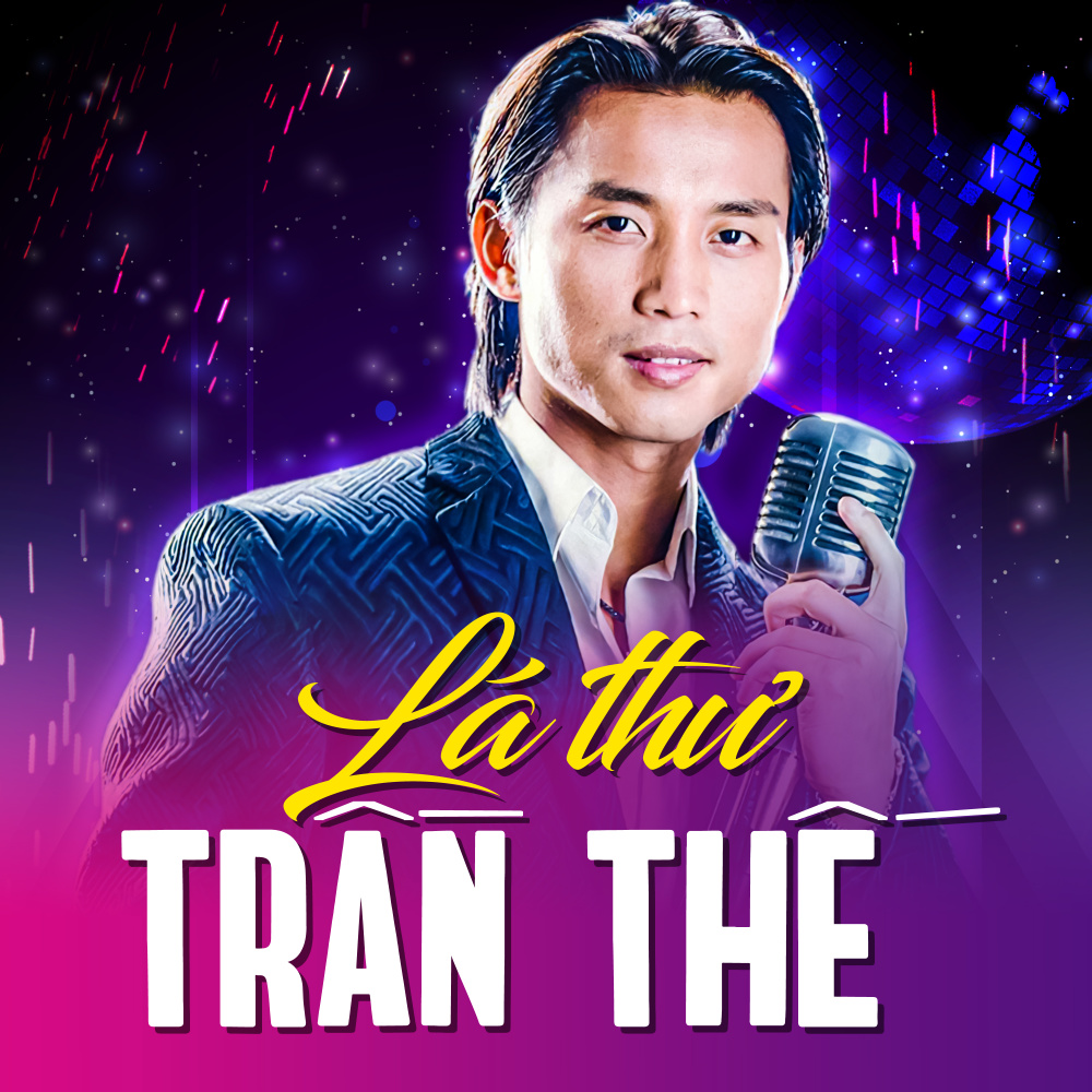 Màu xanh noel