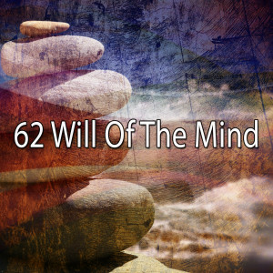 Listen to Spiritual Succession song with lyrics from Meditation Zen Master
