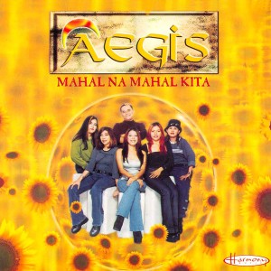 ดาวน์โหลดและฟังเพลง Bakit (Ako Ngayo'y Hate Mo) (Dance Mix) พร้อมเนื้อเพลงจาก Aegis