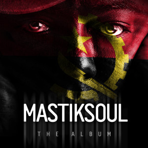 收聽Mastiksoul的Sabalo歌詞歌曲