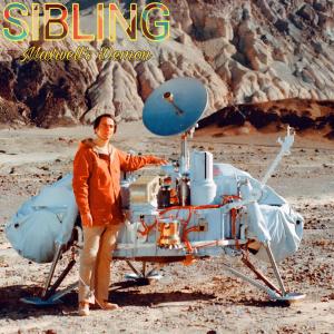 收聽Sibling的Today Was Unlike Any Other Day歌詞歌曲