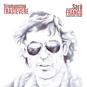 Tiromancino的專輯Trastevere