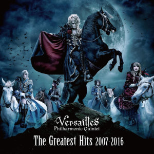收聽Versailles的MASQUERADE歌詞歌曲