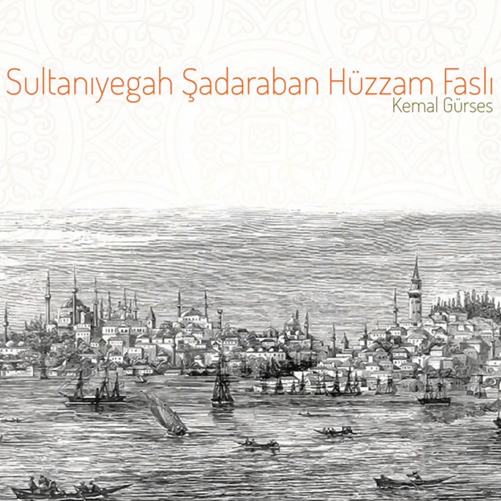 Dürüyemin Güğümleri