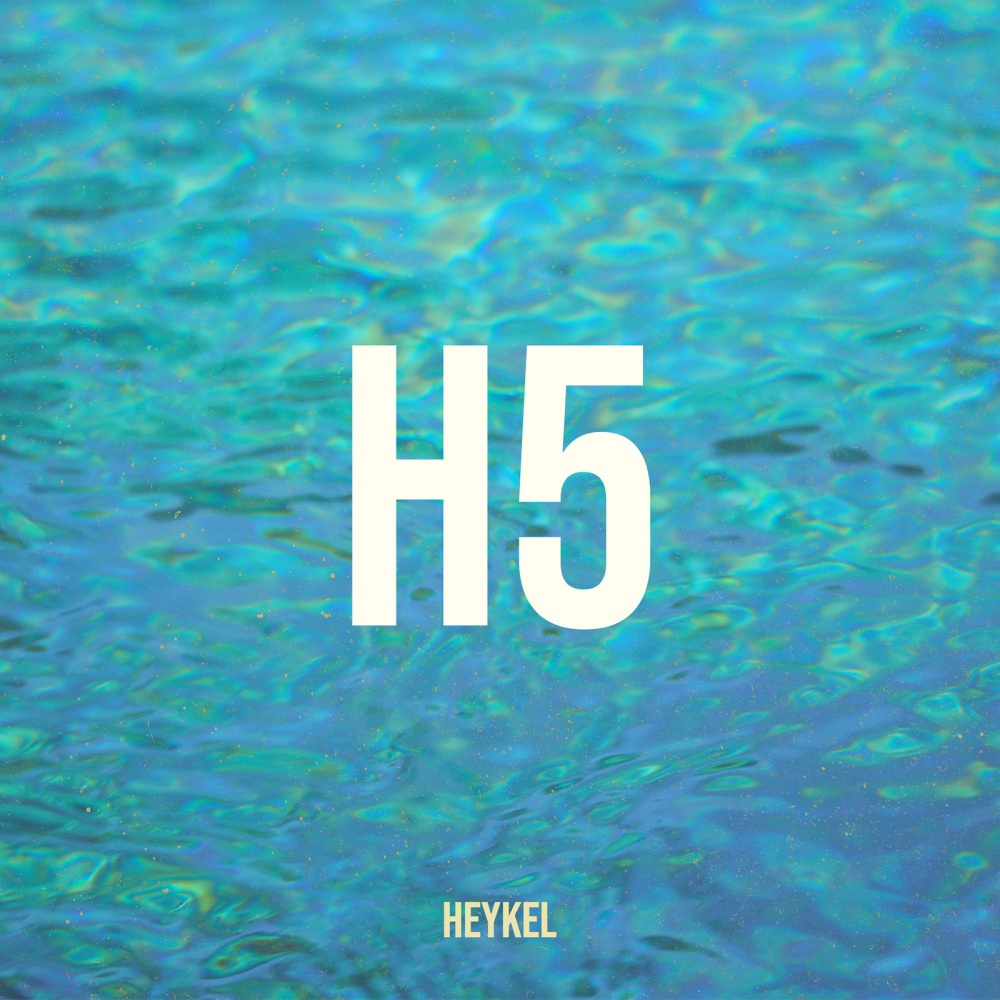 H5 (Explicit)