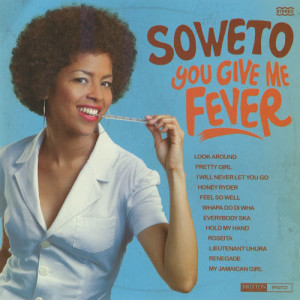 ดาวน์โหลดและฟังเพลง I Will Never Let You Go พร้อมเนื้อเพลงจาก Soweto