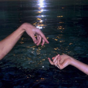 Ashtraylol的專輯The Pool (Slowed Reverb) - Single