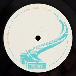 ดาวน์โหลดและฟังเพลง Dream Bot พร้อมเนื้อเพลงจาก Jonathan Kusuma
