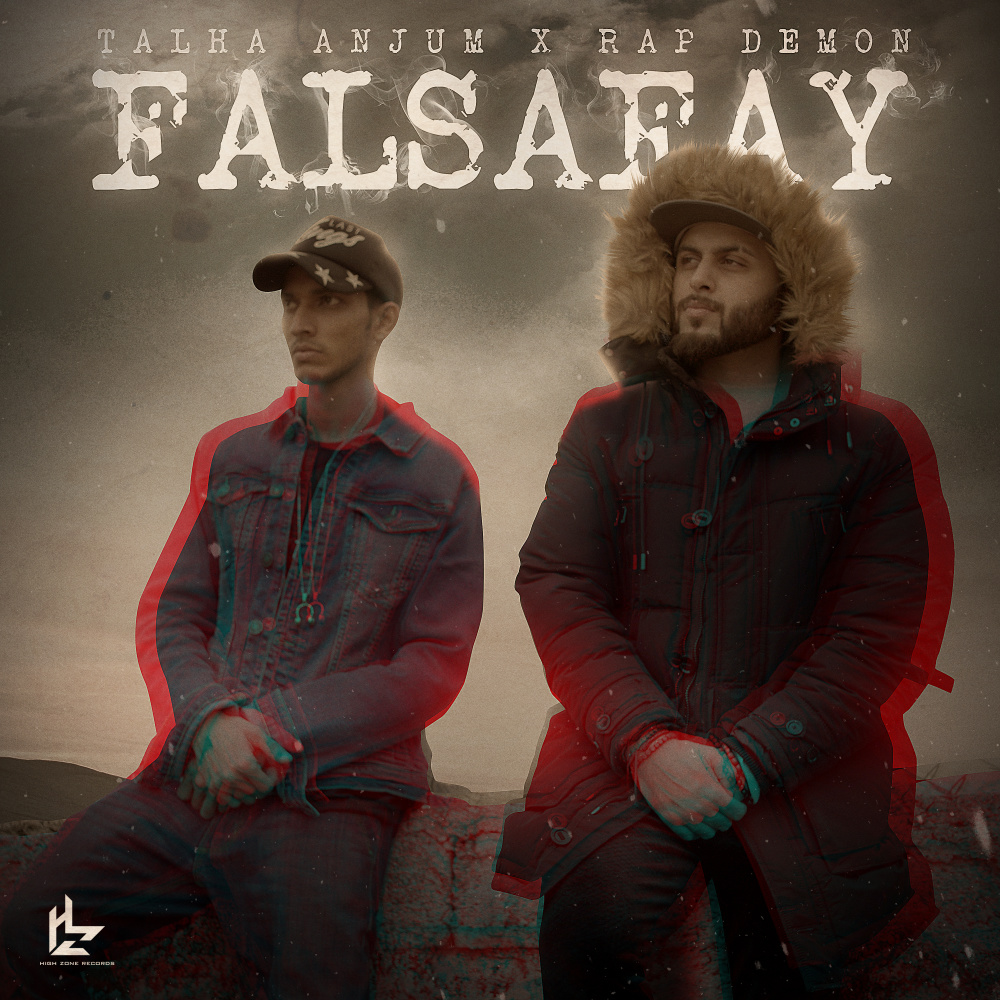 Falsafay (Explicit)