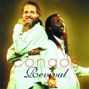 收聽The Congos的What You Gonna Do歌詞歌曲