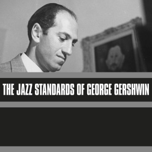 Listen to Summertime song with lyrics from Sidney Bechet Quintet
