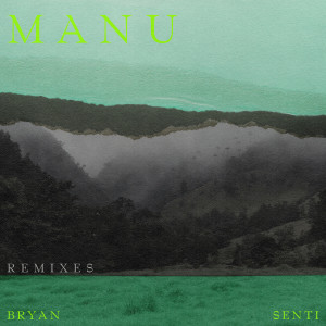 收聽Bryan Senti的Via (Remix)歌詞歌曲