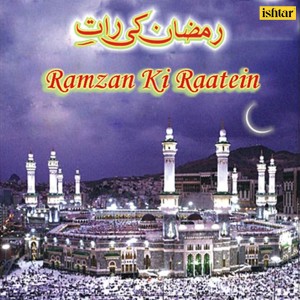 Listen to Eid Mubarak song with lyrics from Altaf Raja