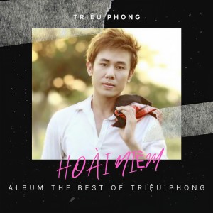 收听Triệu Phong的Biết yêu là đau歌词歌曲