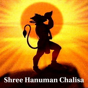 Listen to Shree Hanuman Chalisa song with lyrics from Neeraj Sagarvanshi