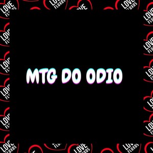 DJ MQS的專輯Mtg do Odio (Explicit)