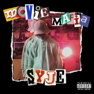 Listen to Rafale (Explicit) song with lyrics from SYJE