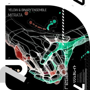 Album Mitrata from Yelow