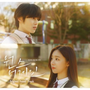 ดาวน์โหลดและฟังเพลง 보고싶다 พร้อมเนื้อเพลงจาก BrotherHo