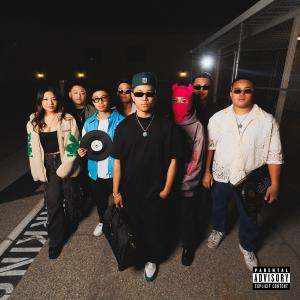 收聽DO WHAT I WANT的IN YOUR CITY (Explicit)歌詞歌曲