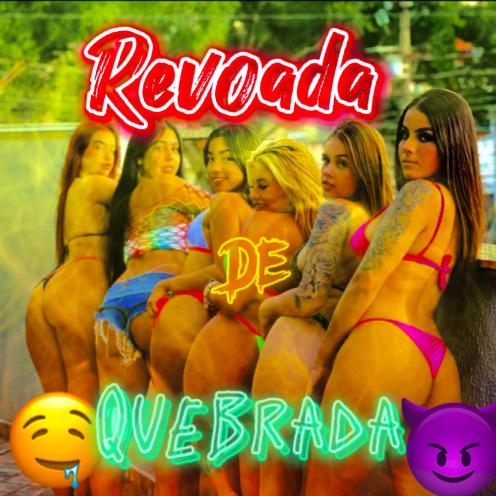 melô de revoada de quebrada (Explicit)