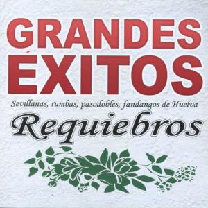 ดาวน์โหลดและฟังเพลง Hoy tengo ganas de ti (Sevillanas) พร้อมเนื้อเพลงจาก Requiebros
