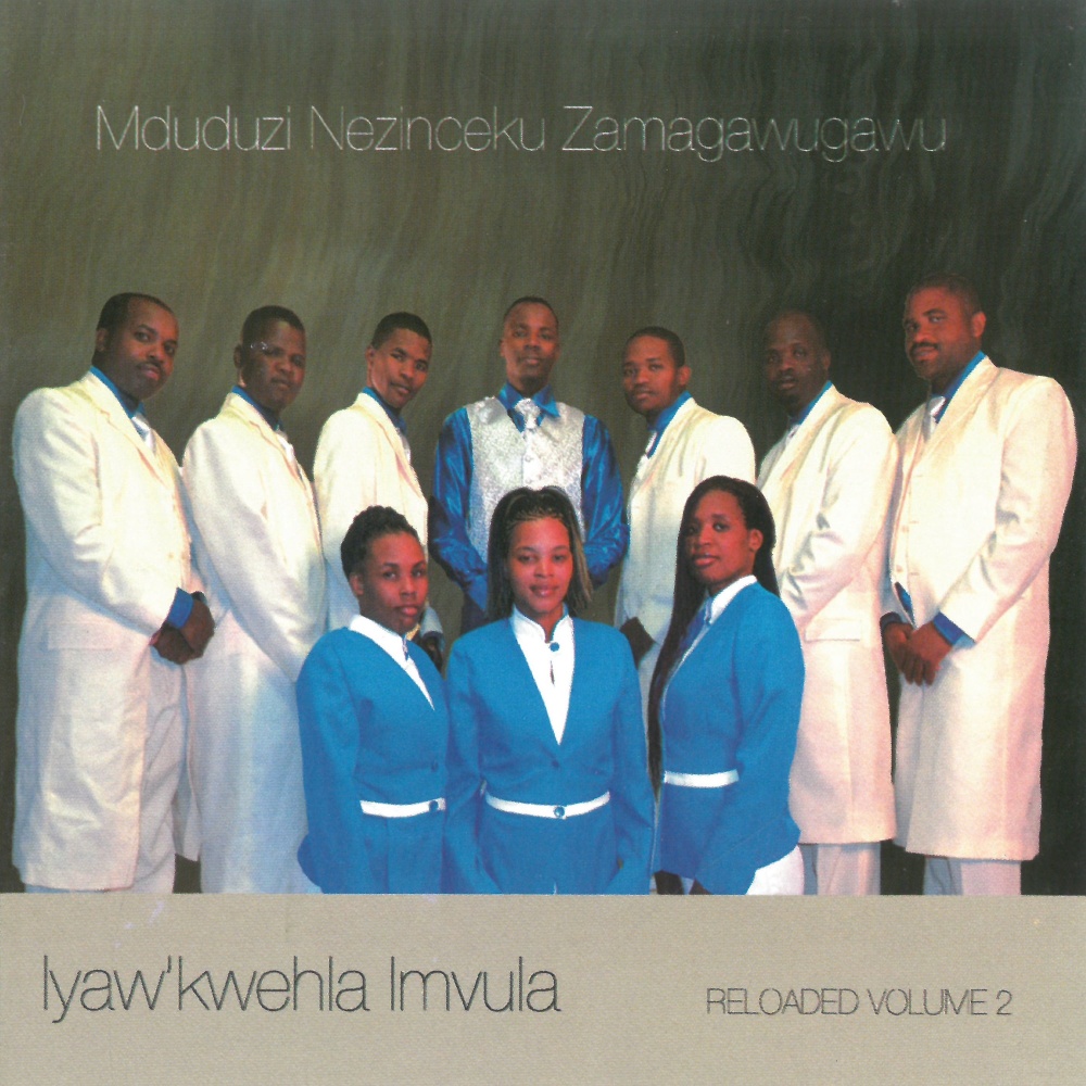 Sibatjelile (Instrumental)