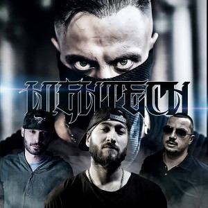 Listen to HighTech song with lyrics from Massaka