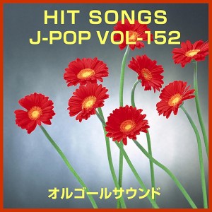 收聽Orgel Sound J-Pop的Kimi Ga Ireba -Beautiful Love- (Music Box)歌詞歌曲