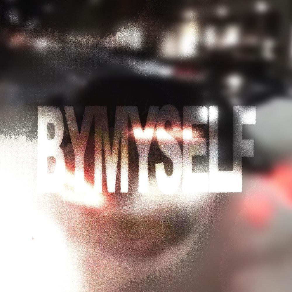 PLAGIAT (feat. Dave Plugs) (Explicit)