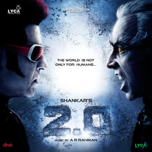 ดาวน์โหลดและฟังเพลง Endhira Logathu Sundariye พร้อมเนื้อเพลงจาก A.R. Rahman