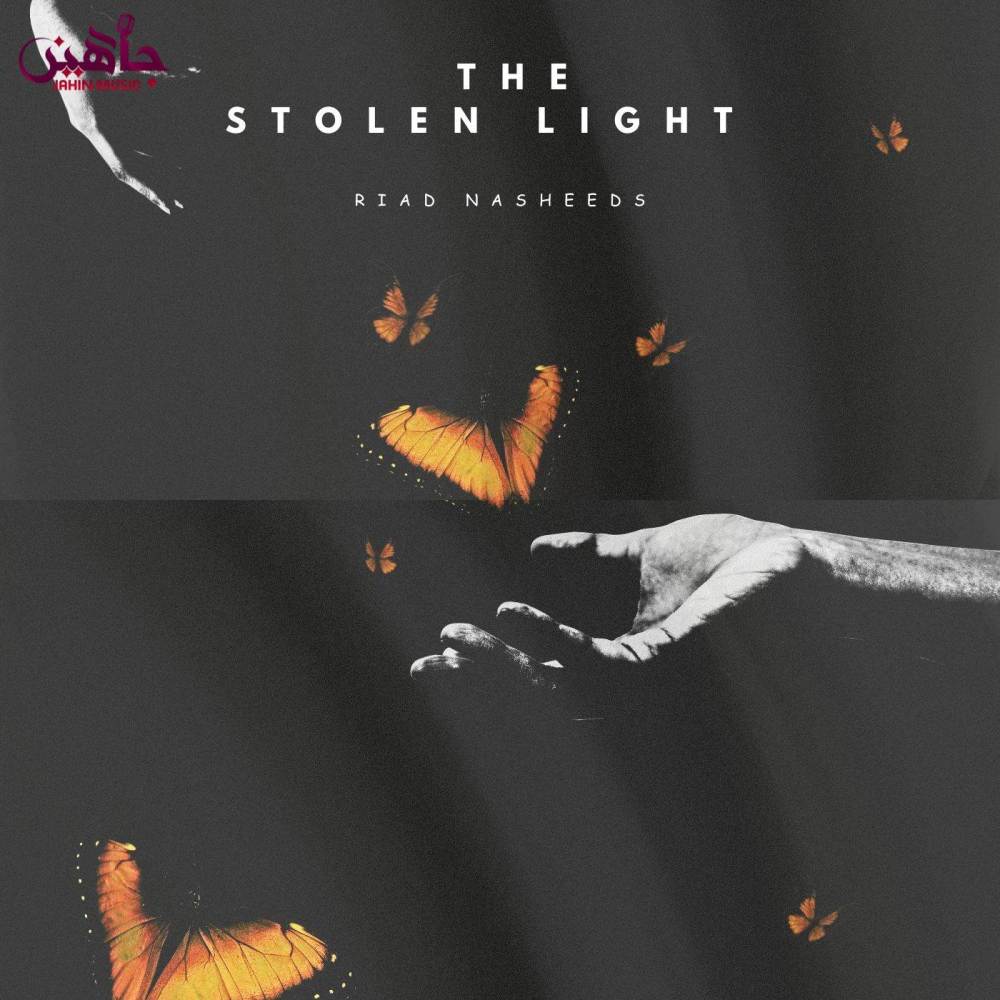 The Stolen Light